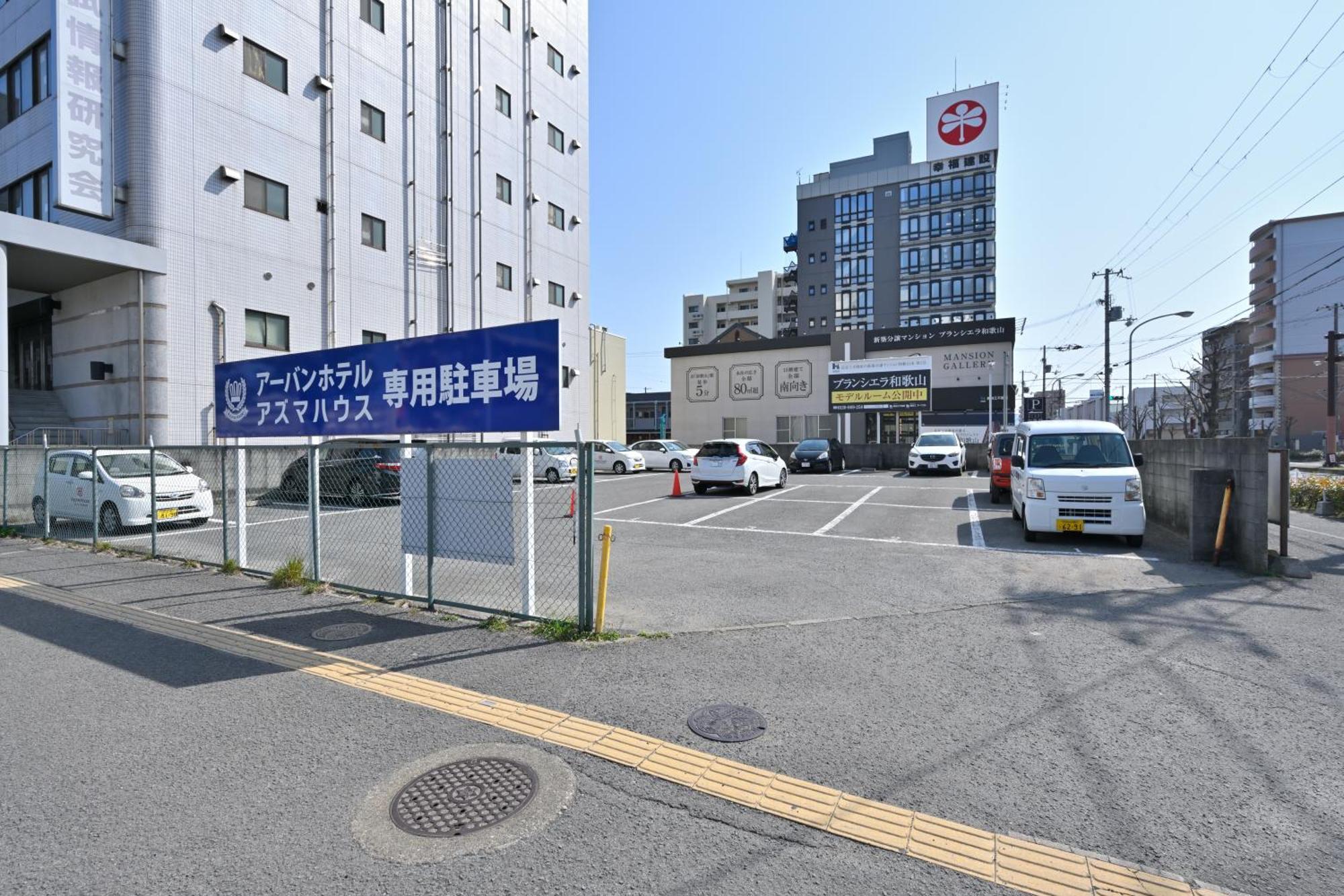 Wakayama Urban Hotel Zewnętrze zdjęcie