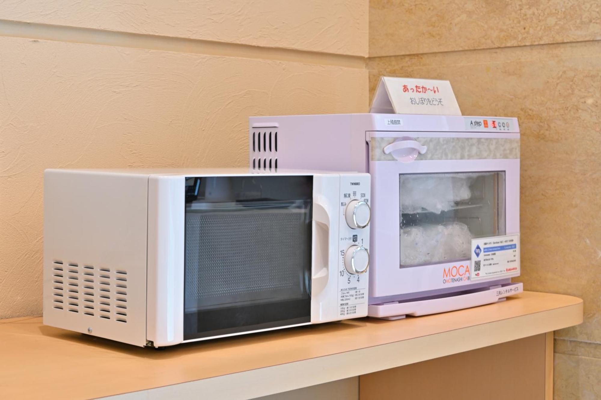 Wakayama Urban Hotel Zewnętrze zdjęcie