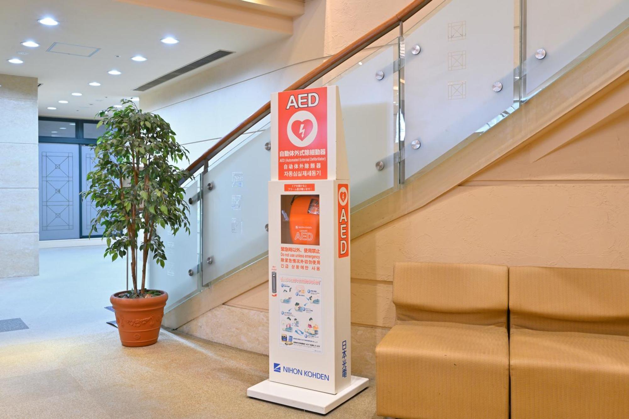 Wakayama Urban Hotel Zewnętrze zdjęcie