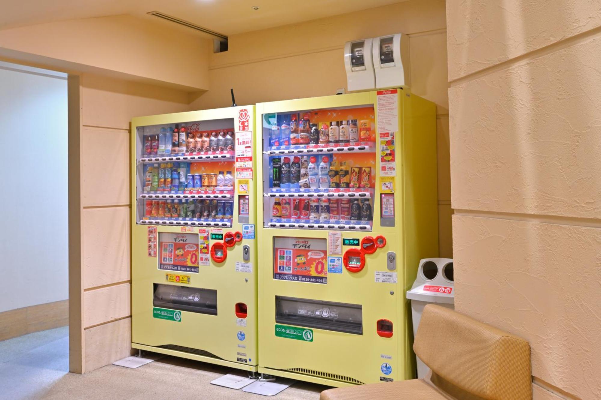 Wakayama Urban Hotel Zewnętrze zdjęcie