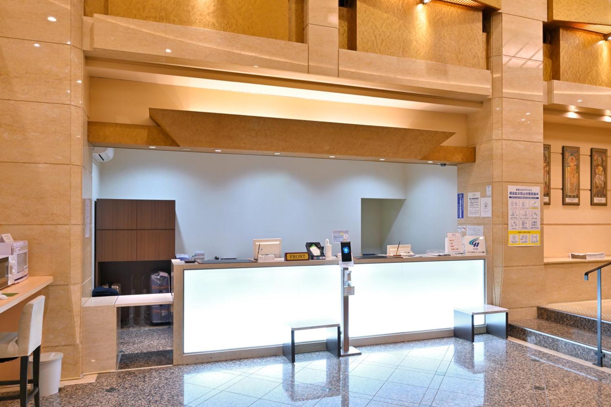 Wakayama Urban Hotel Zewnętrze zdjęcie