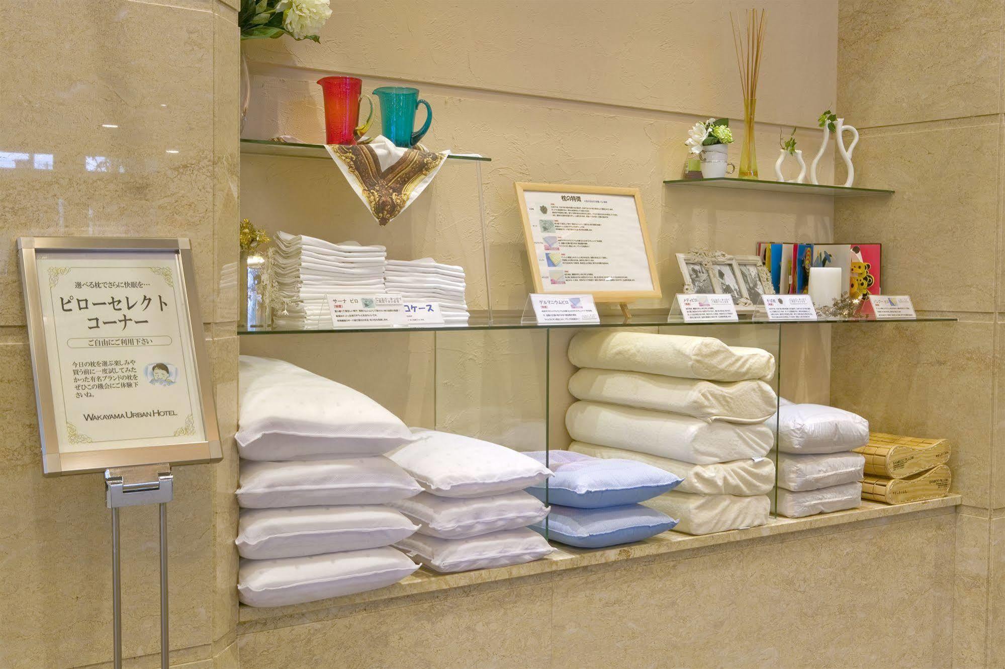 Wakayama Urban Hotel Zewnętrze zdjęcie